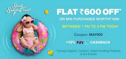 India Desire : Firstcry Sunday Mania : Flat 30% OFF + 20% Cashback On Firstcry Order [Paytm Cashback]